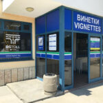 anunt important din bulgaria vinieta se scumpeste cu 30 de la 1 august amenzi mai mari pentru soferi 6a3d1dce8e148