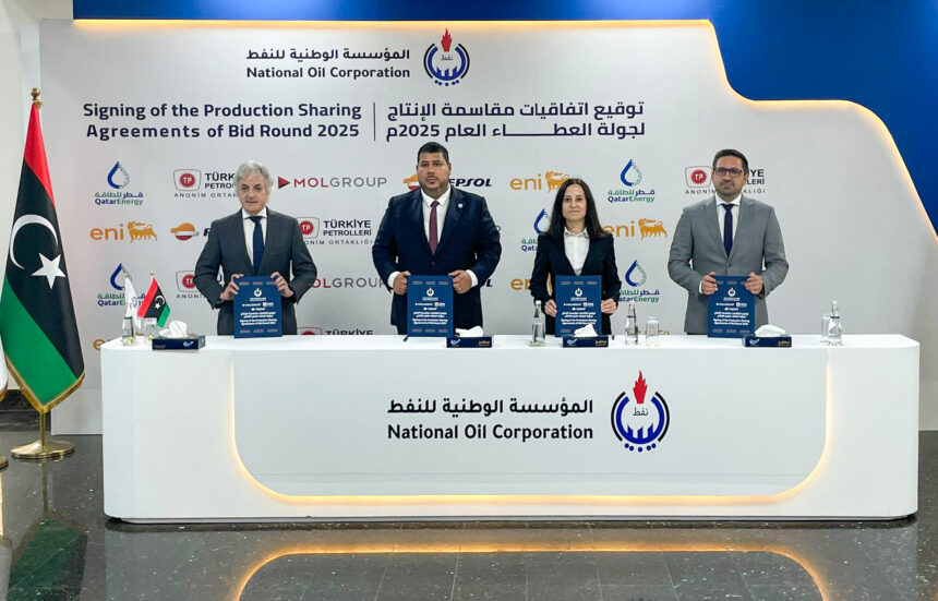 grupul mol a incheiat un acord de partajare a productiei pentru explorarea unui zacamant offshore din libia 6a3793a6b5377