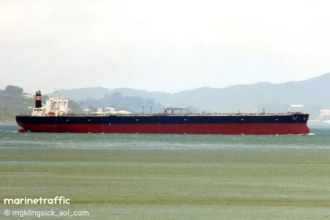 un petrolier sub pavilion panamez a fost lovit de un proiectil necunoscut in stramtoarea ormuz 6a3fc0a8cc51c