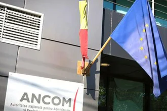 ancom anunta ca regulamentul ue privind inteligenta artificiala trebuie pus in aplicare de romania incepand cu data de 2 august 6a6383584ef42
