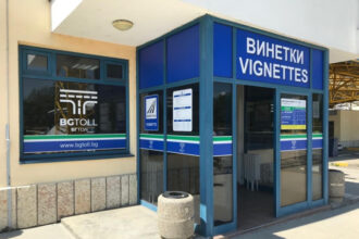 bulgaria scumpeste masiv vinietele de la 1 august care sunt noile tarife pentru taxa de drum 6a6c93a923730