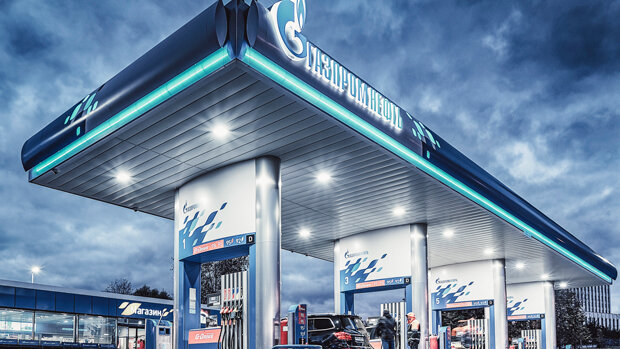 criza rusia au fost livrate primele transporturi de benzina din kazahstan 6a5a2cf480c60