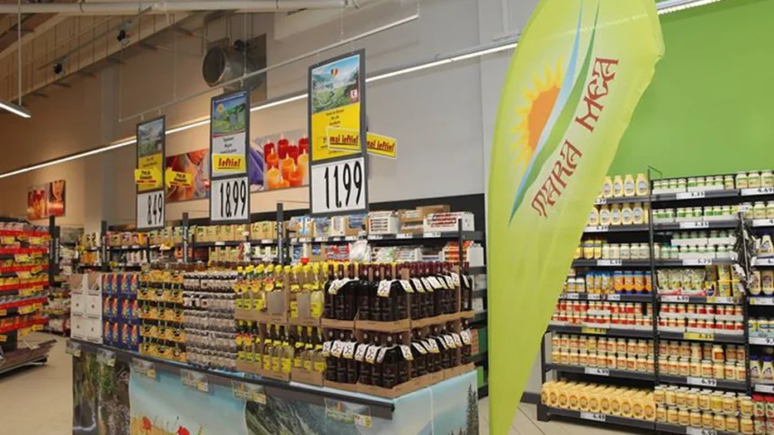 lovitura pentru cea mai mare cooperativa din romania cu 5 000 de membri ce se intampla cu furnizorul kaufland dupa ani de pierderi 6a5d2419ac763