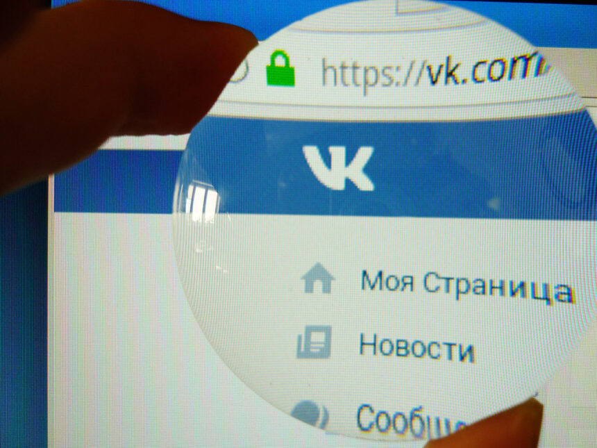 ue sanctioneaza reteaua sociala rusa vk si mai multe alte companii de it pentru supraveghere represiva 6a5502dbb13b0