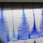 cutremur in spania al doilea din ultimele zile 6a844e9a2b74d