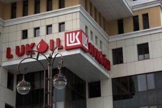 marea britanie prelungeste licenta pentru activitatile entitatilor detinute de lukoil in bulgaria 6a7dd38b272ac