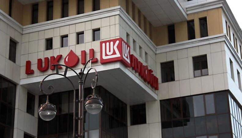 marea britanie prelungeste licenta pentru activitatile entitatilor detinute de lukoil in bulgaria 6a7dd38b272ac