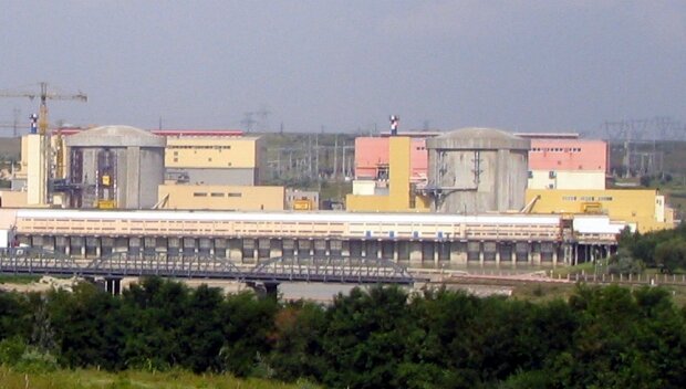 actionarii nuclearelectrica au aprobat contractarea unui imprumut de 800 de milioane de euro pentru retehnologizarea unitatii 1 a cne cernavoda 6ae373835d177