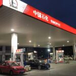 cotatiile petrolului au crescut cu 2 dupa ce china a anuntat ca si suspenda exporturile de combustibili 6abe96db9f151