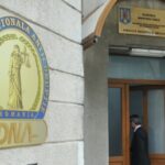 dna seful serviciului regim permise ilfov a fost retinut pentru constituirea de grup infractional si luare de mita 6acf74e863eb0